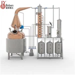 व्हिस्की और ब्रांडी के लिए कॉपर पॉट स्टिल