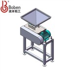 अनाज पीसने की चक्की मशीन