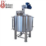 आंदोलनकारियों के साथ स्टेनलेस स्टील मिक्सिंग टैंक